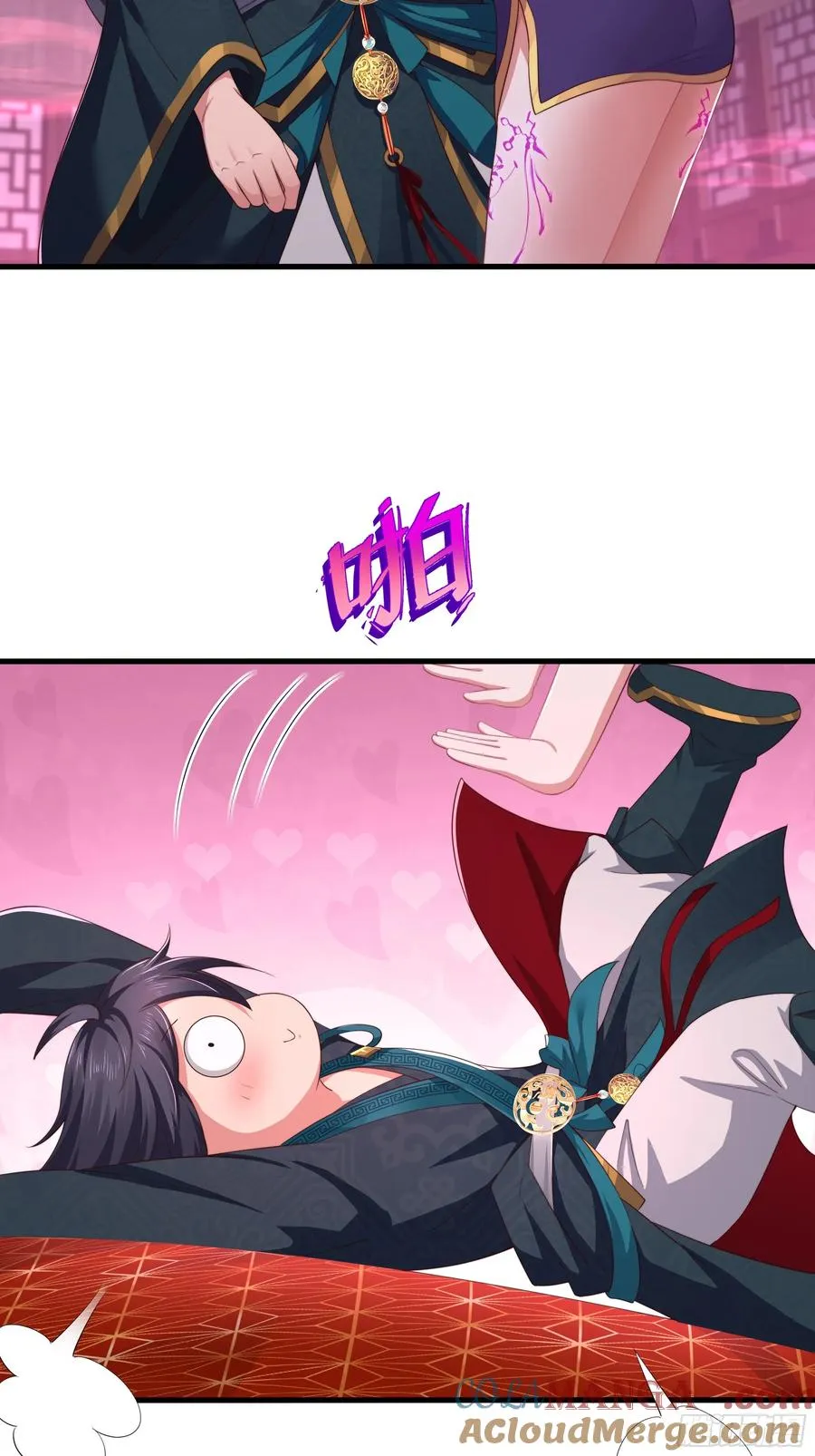 10 为大王淬炼九窍12