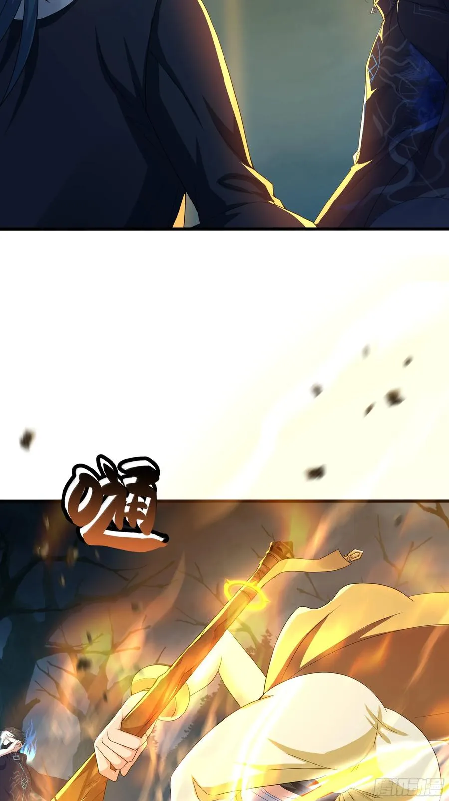 26 刘年不正经10