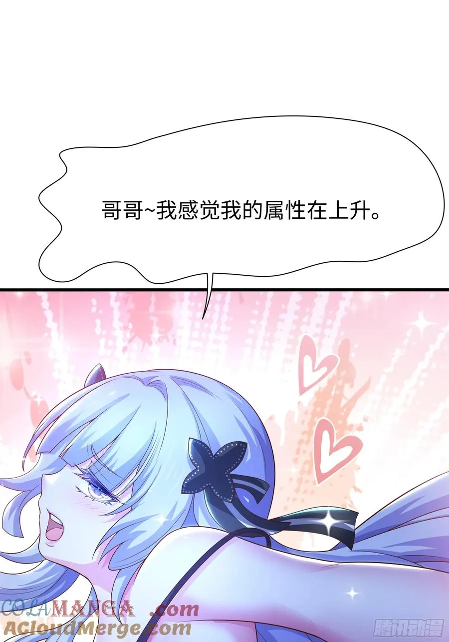 48话 小孩子才做选择45