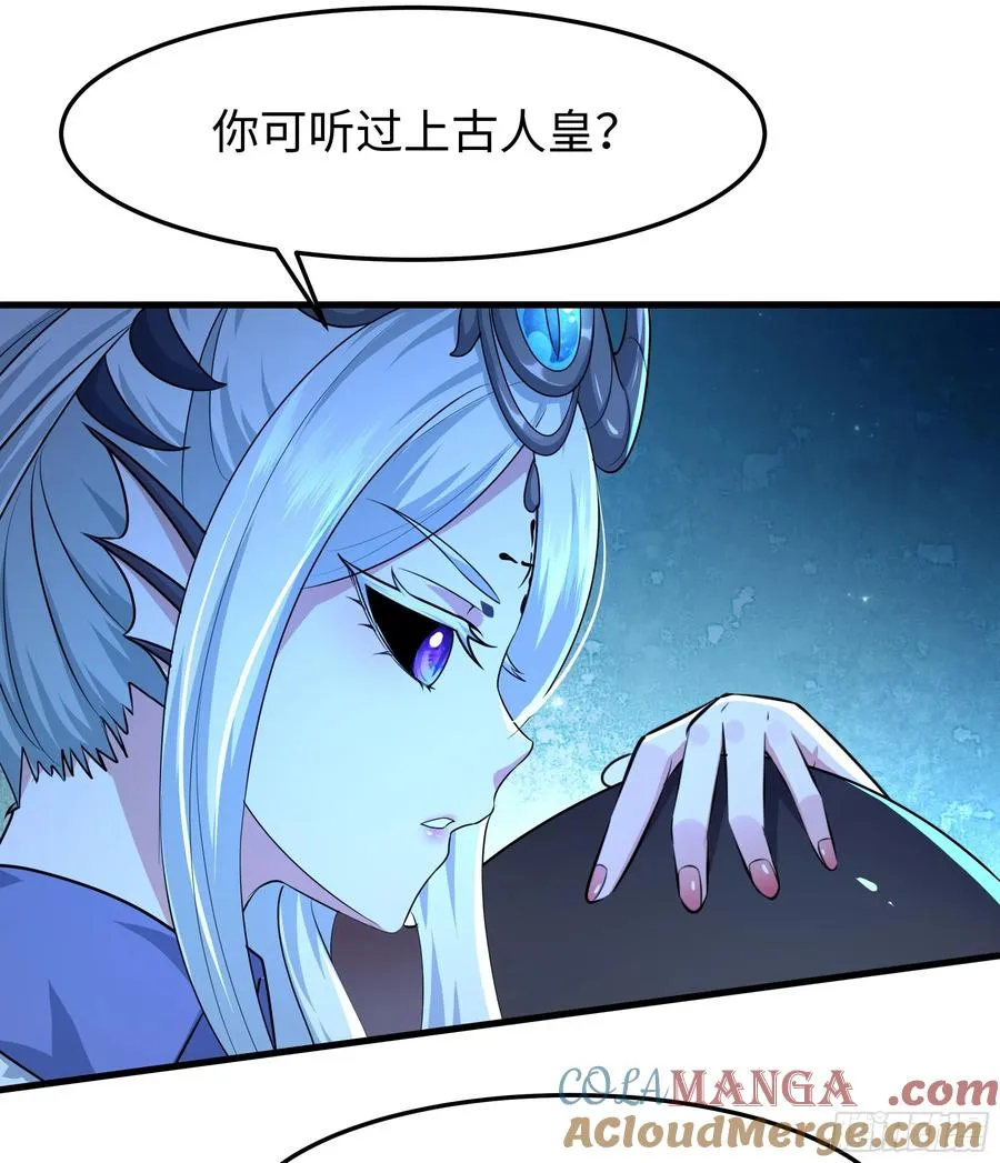 60 人类的怒火6