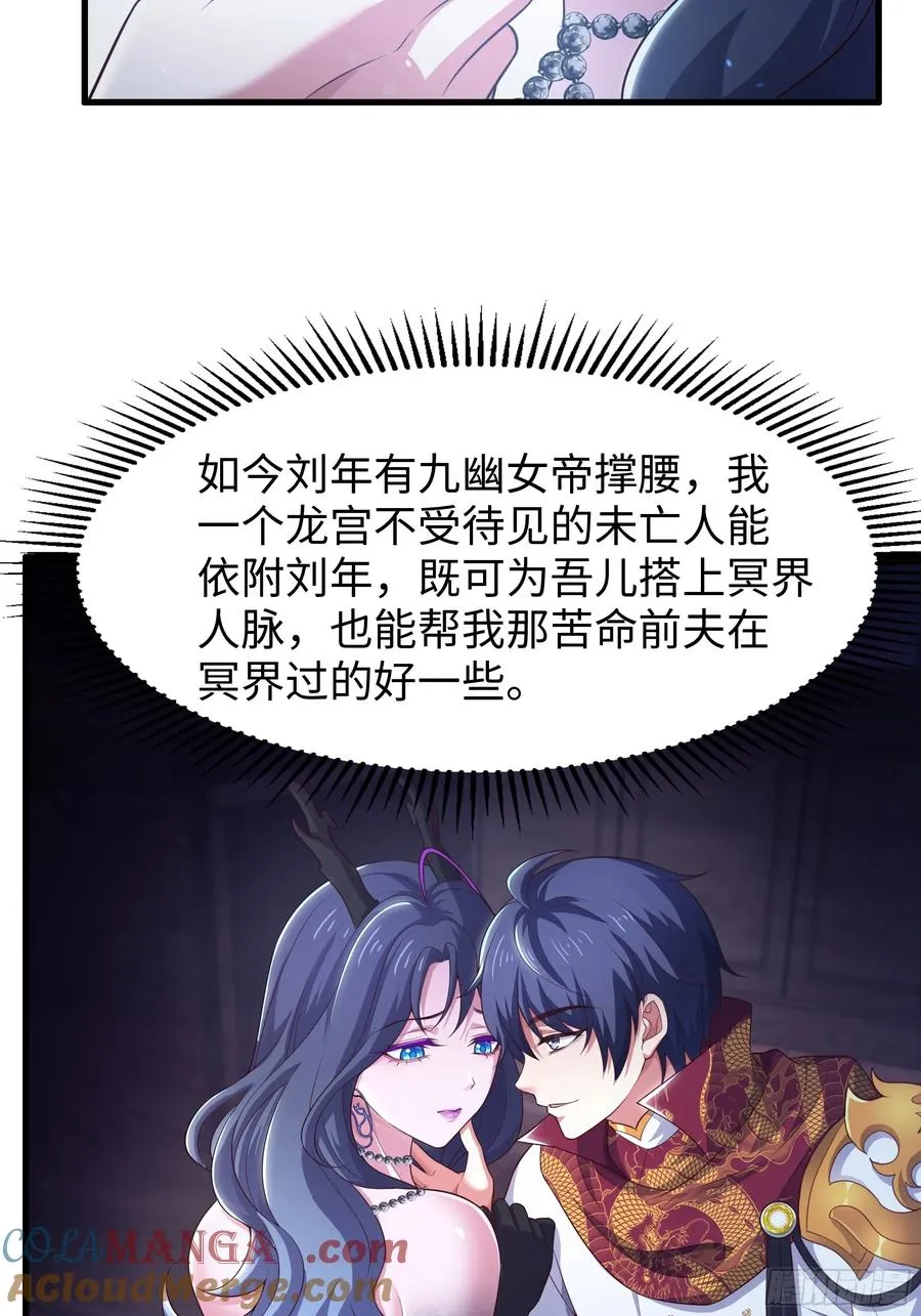 98 西海陈酿12