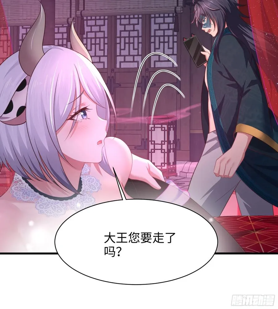 11 表哥快救救我17