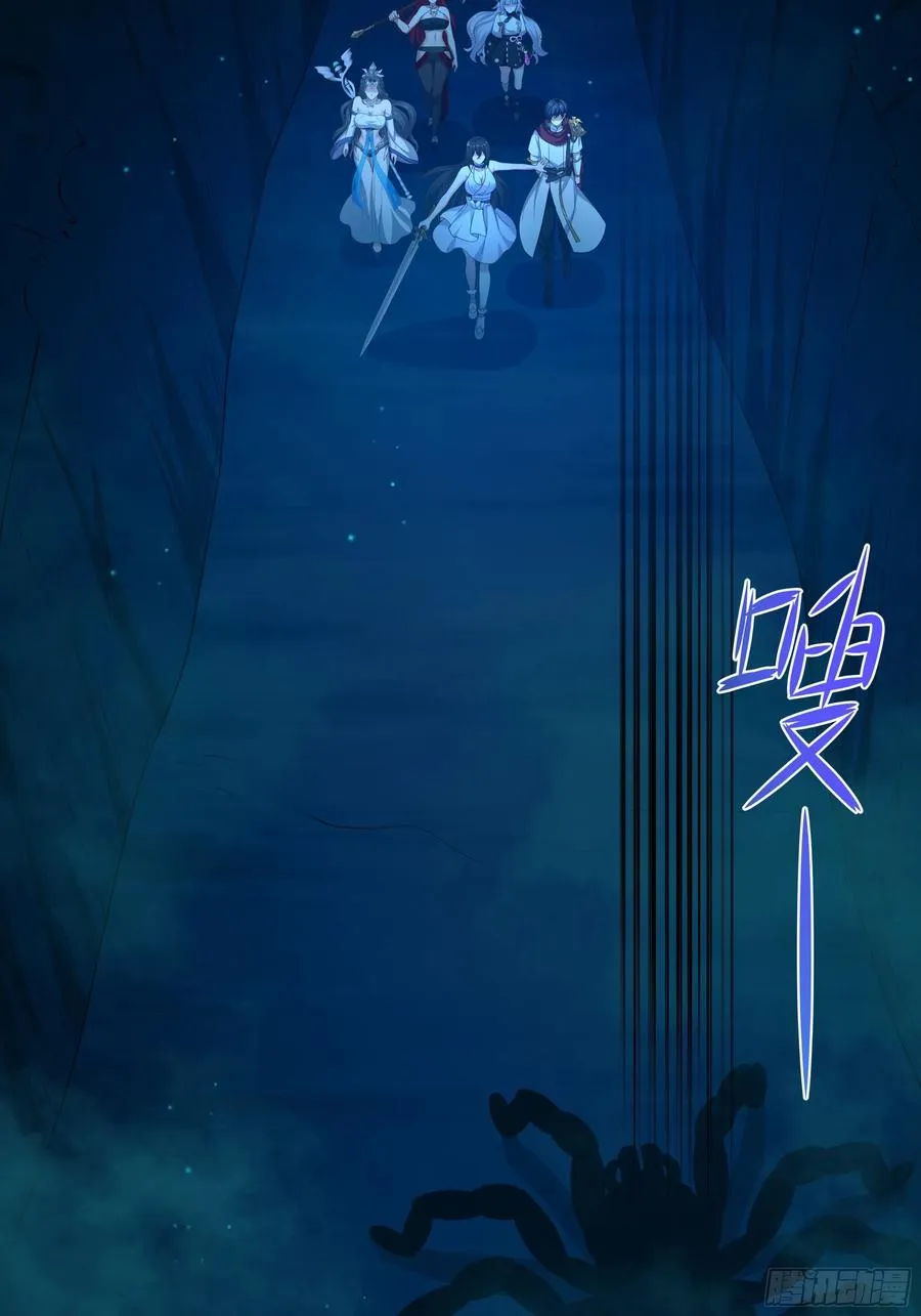 17 哪吒三太子登场73