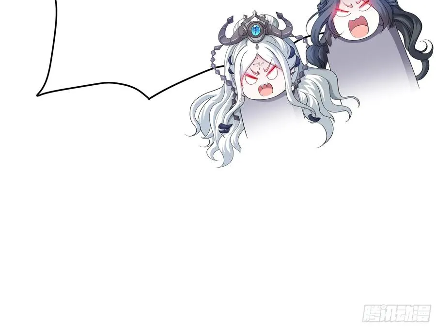 44 收服白骨夫人35