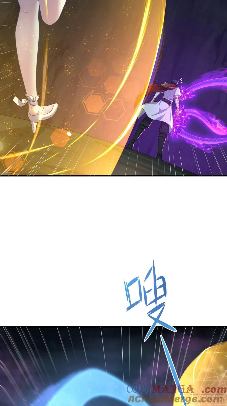 19 哪吒收我做小弟？3