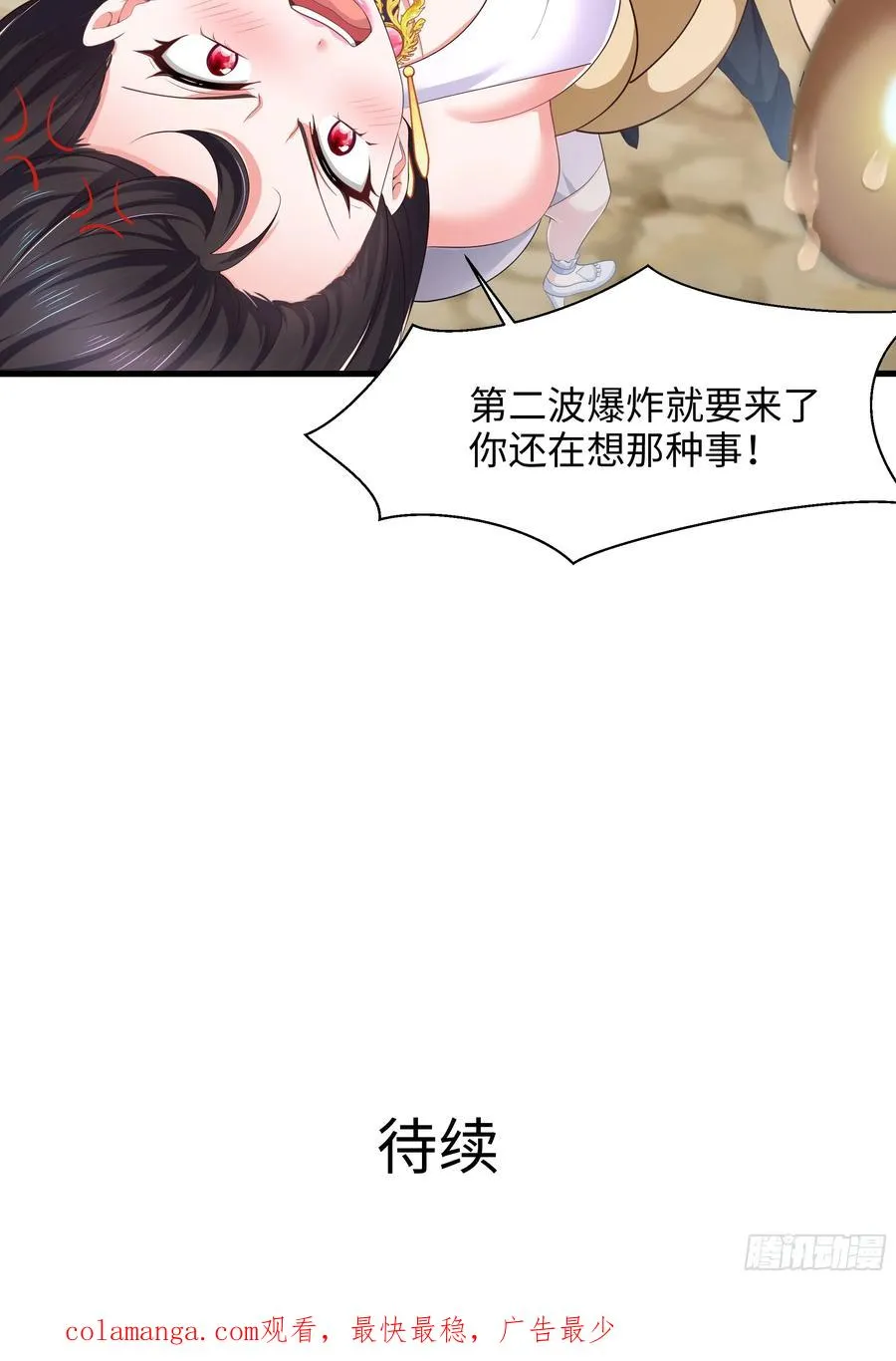 3 这妹子好香不错62