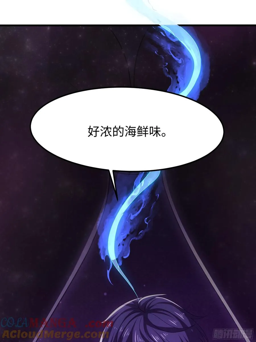 62 支付定金的另类方式60