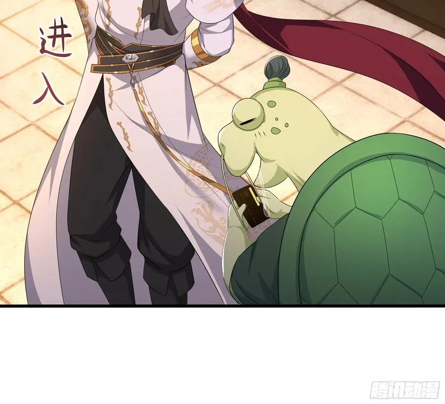 110 文明皇后王元姬40