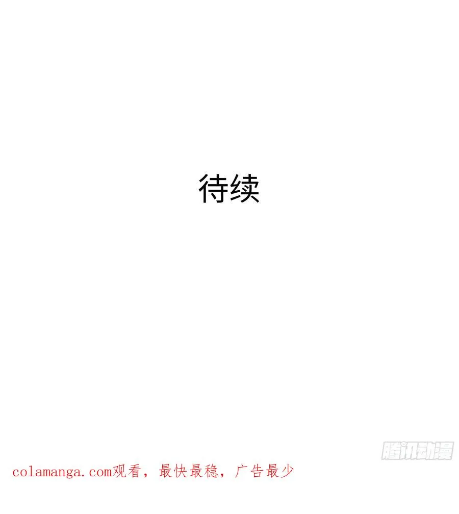 7今夜来闺房一叙53