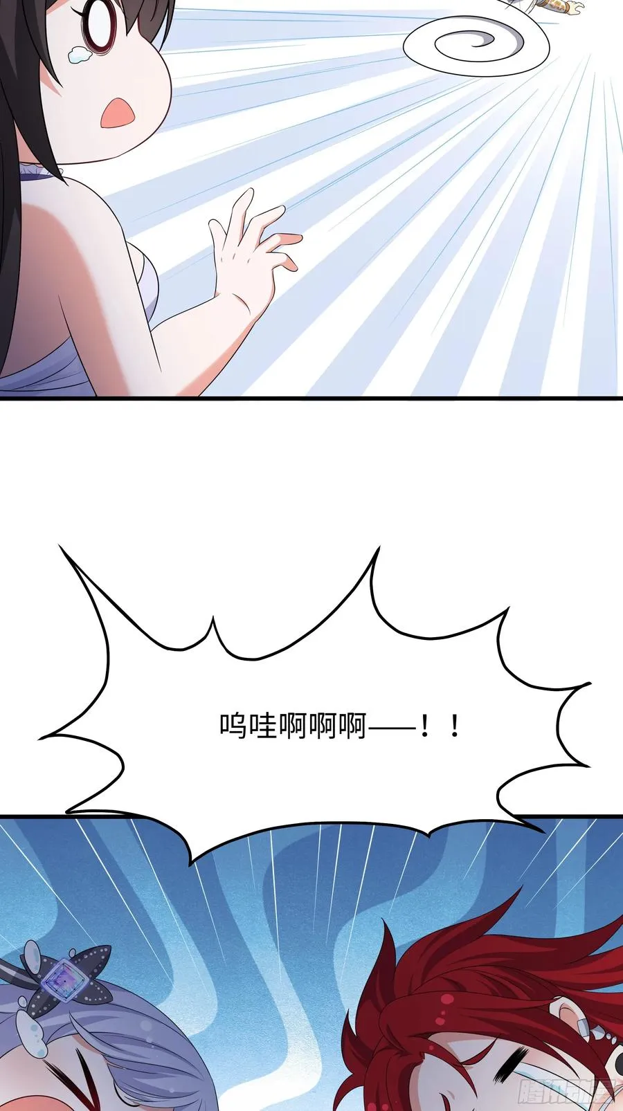 27 申公豹的计划29