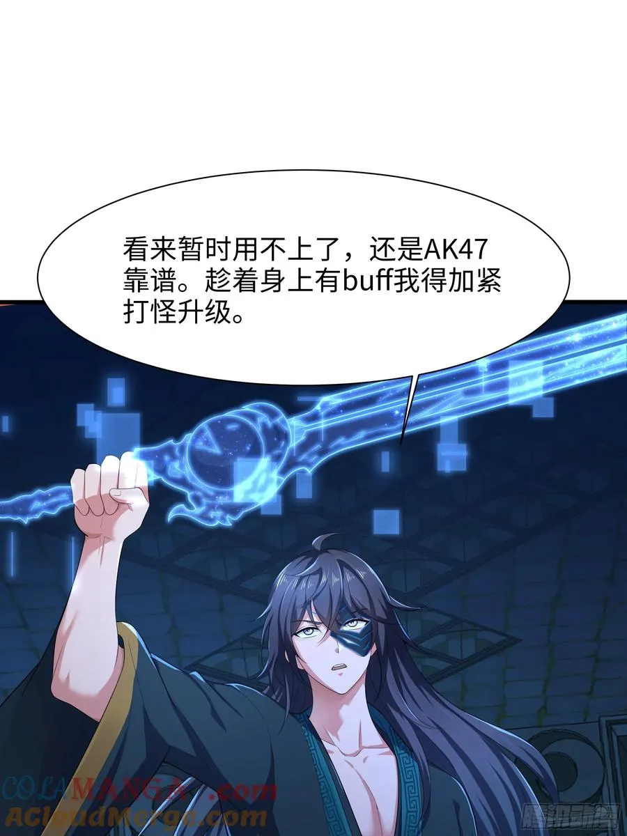 3 这妹子好香不错6