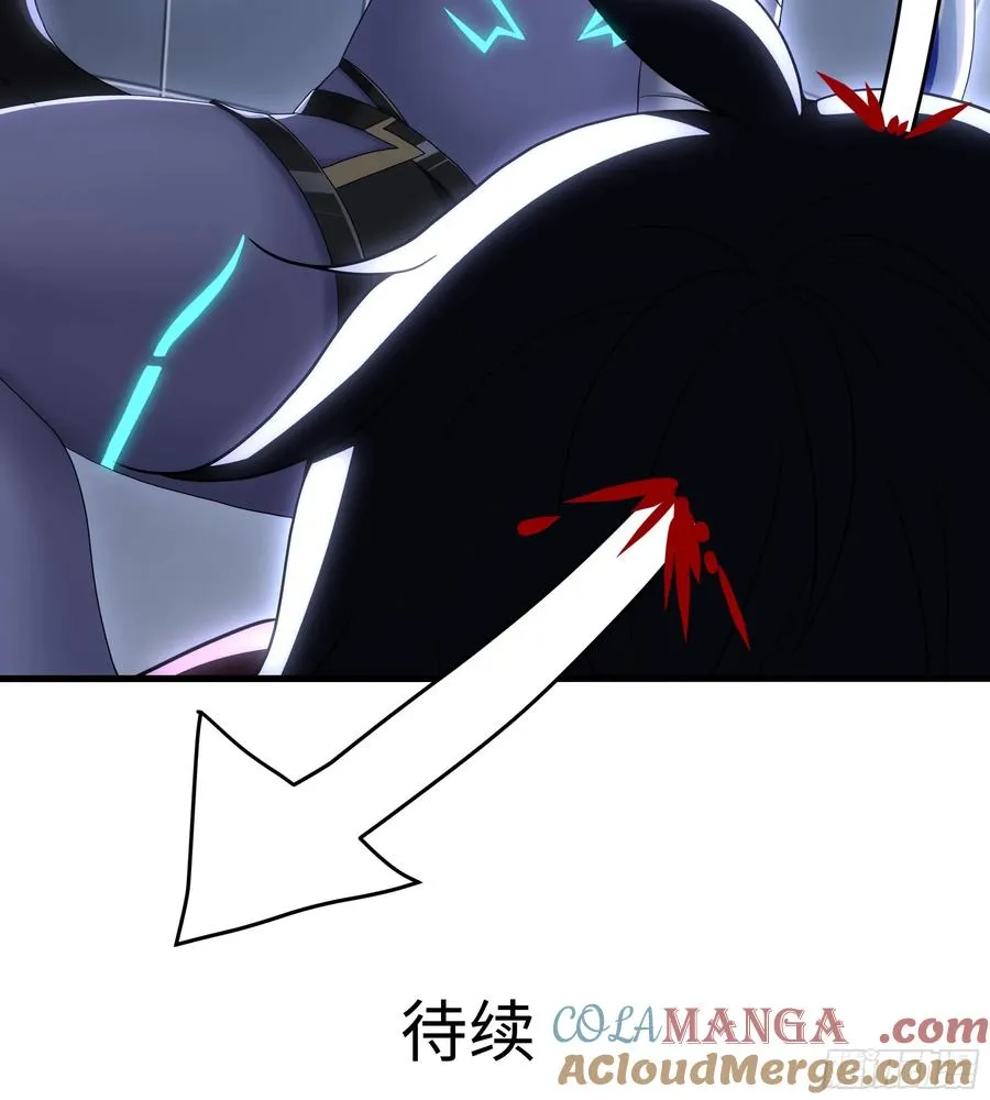 53 黄眉(媚)大王？69