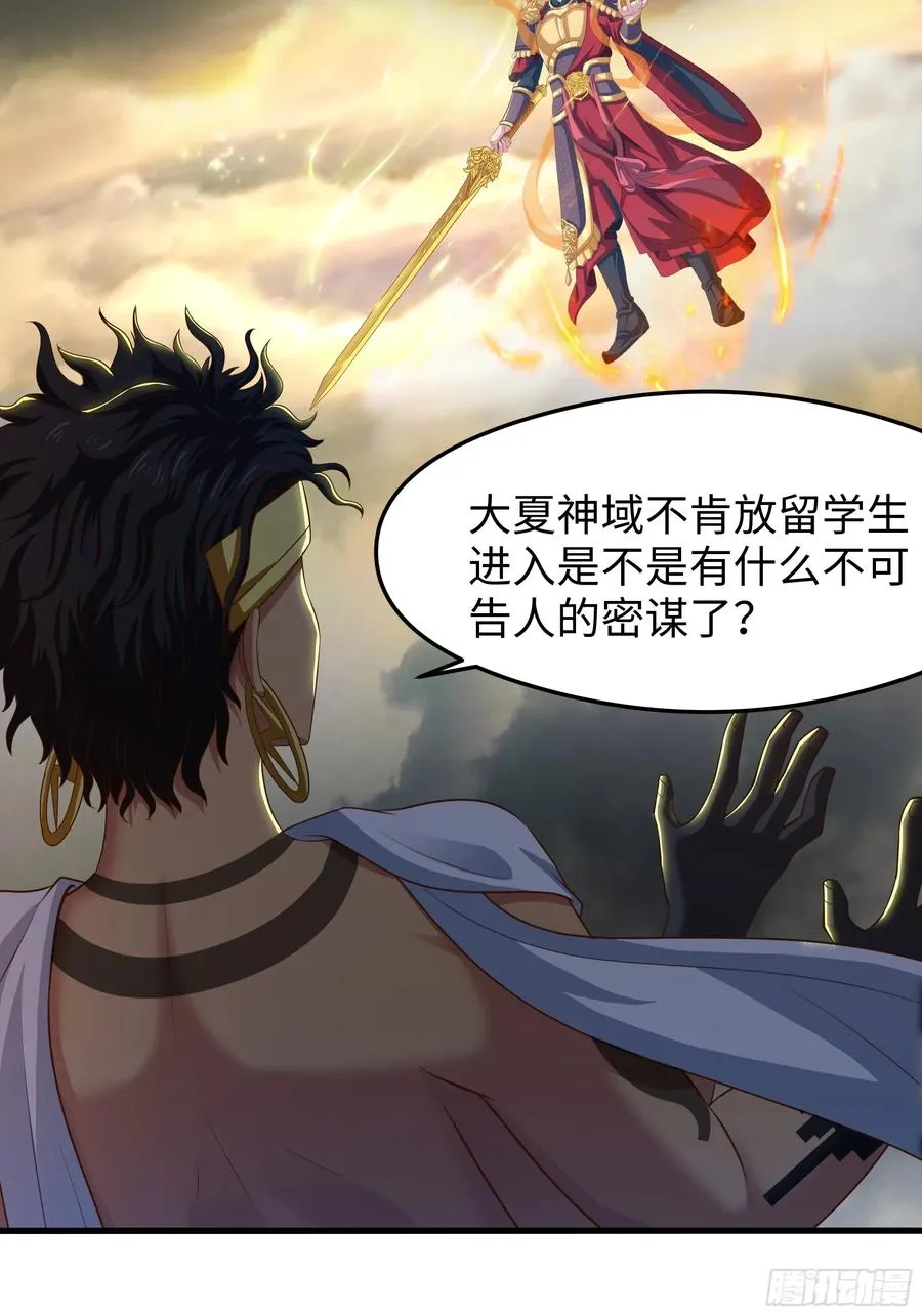 68 留学女修20