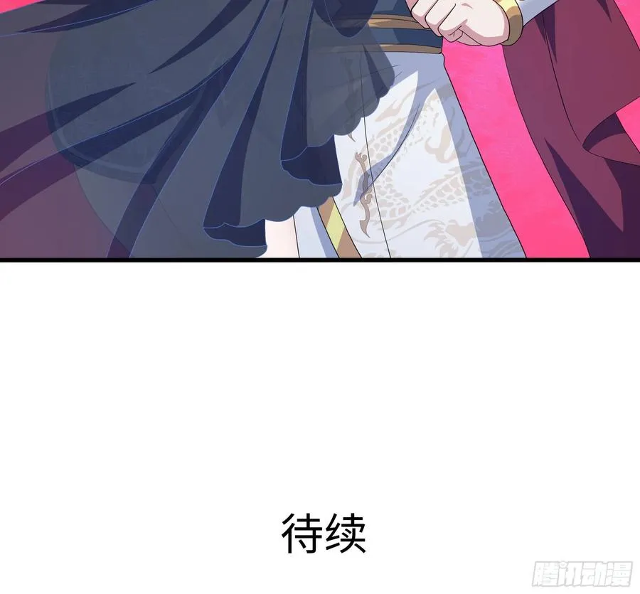 51 柳如烟64
