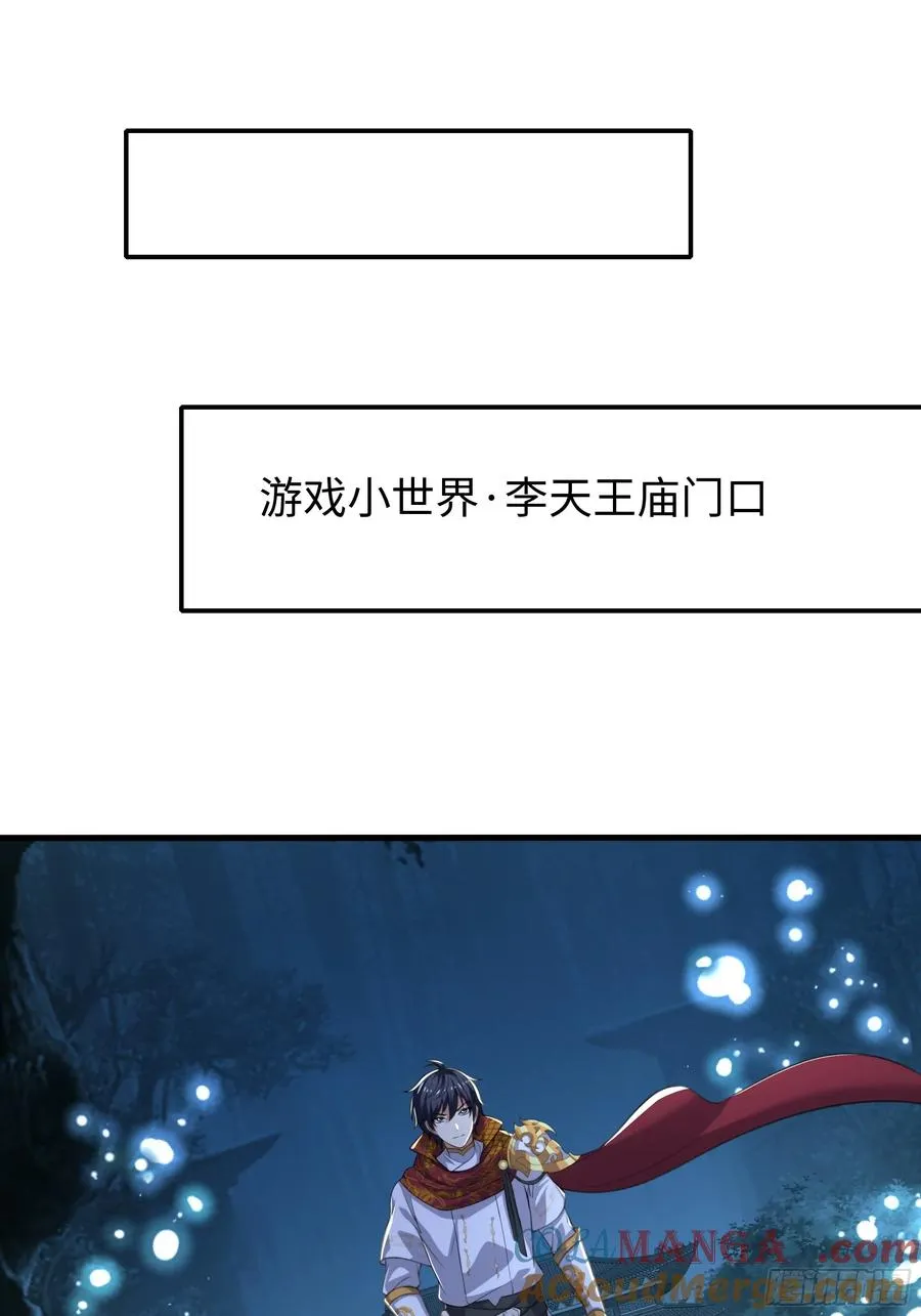 69 试用法宝保护袜6