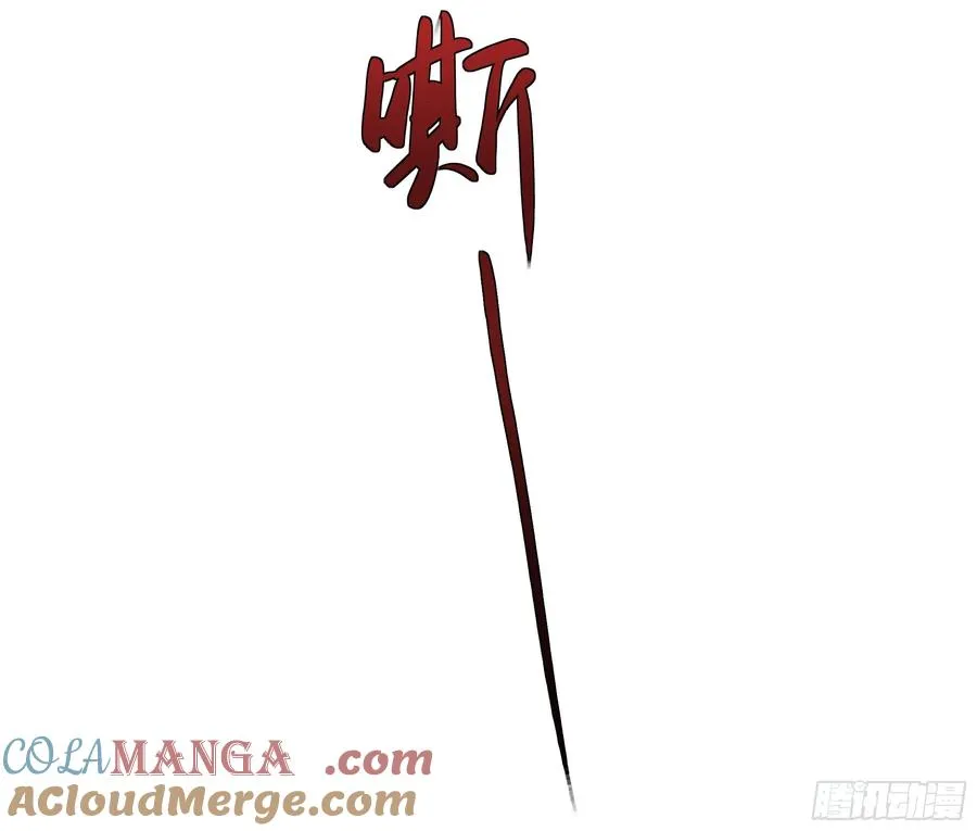 34 大战白骨夫人24