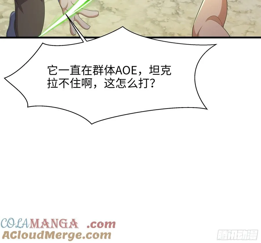 3 这妹子好香不错36