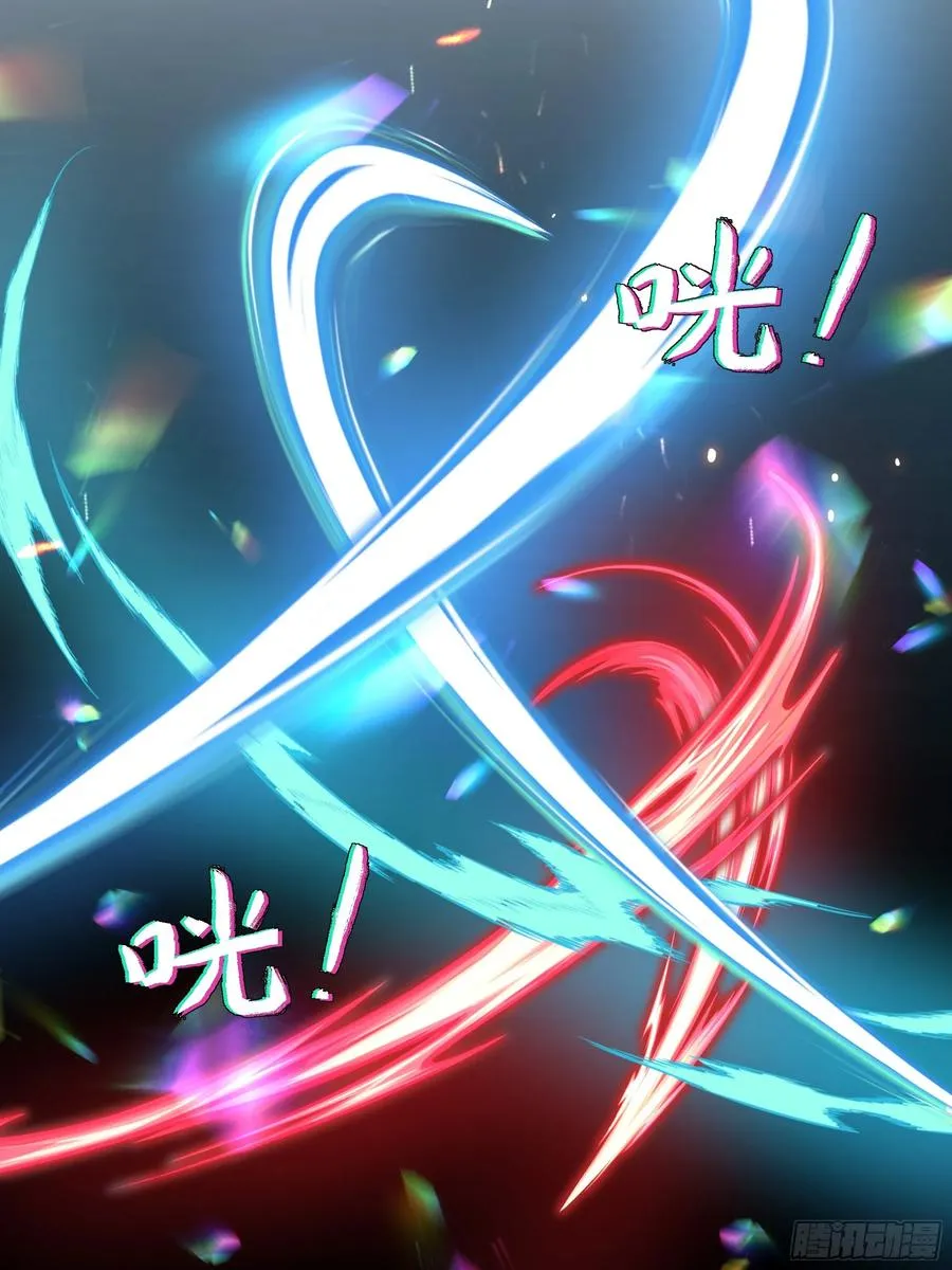 24 神兽谛听现世67