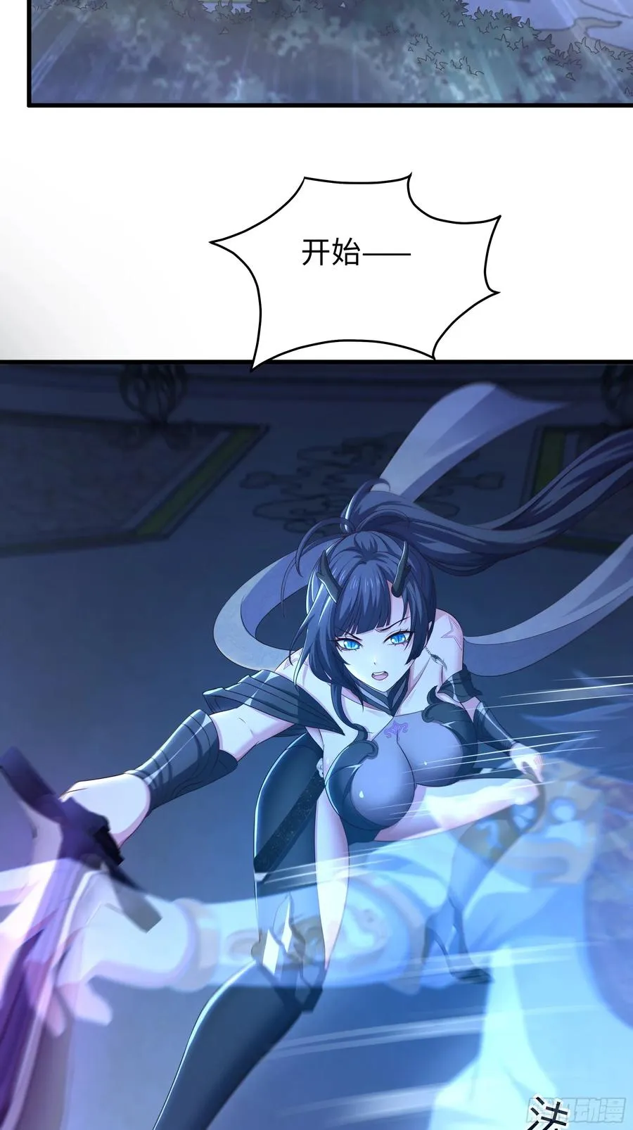 103 是日骑型还是夜骑型44