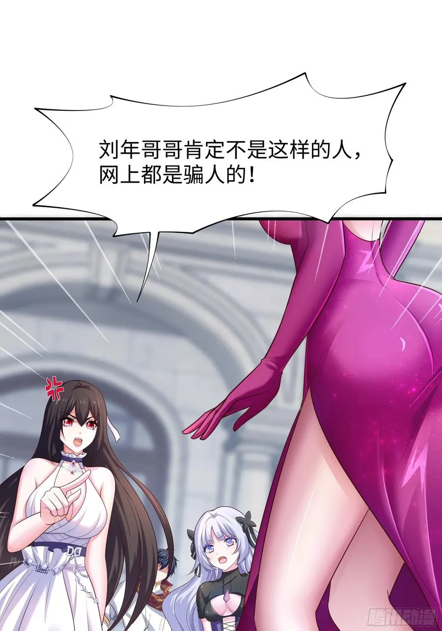 50 久旱逢甘霖59