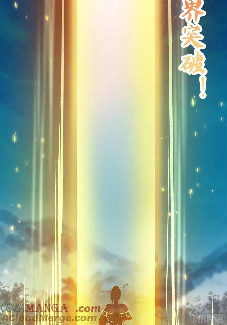 69 试用法宝保护袜33