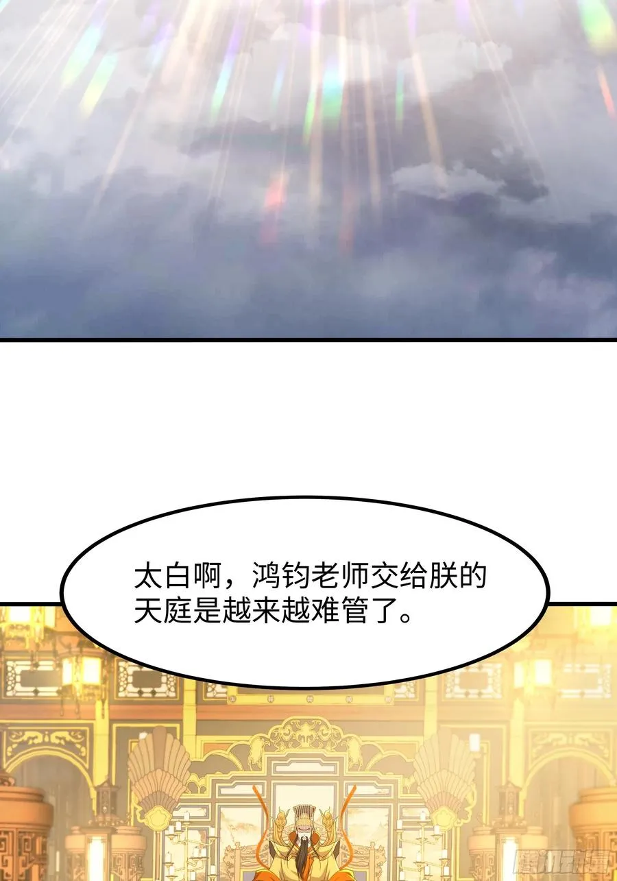 98 西海陈酿41