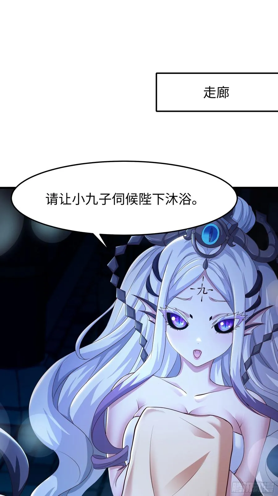 61 幻影金手指49