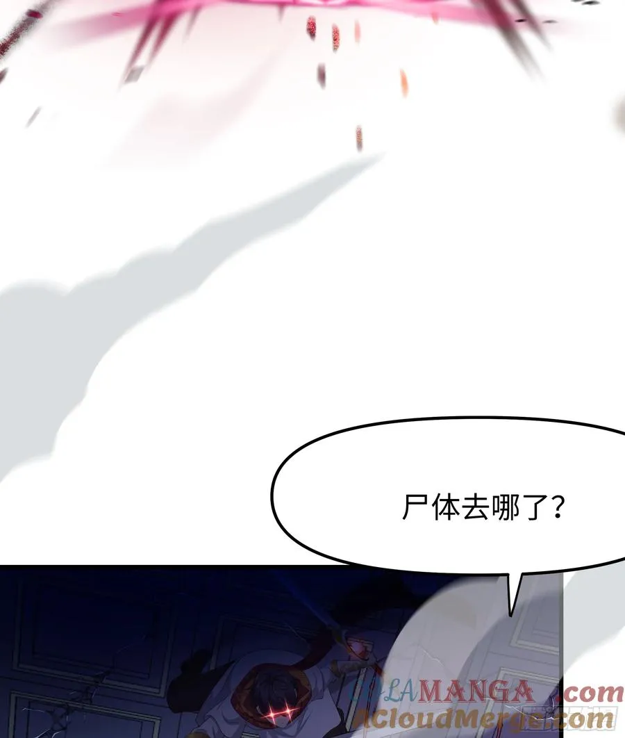 46 无心插柳柳成荫63