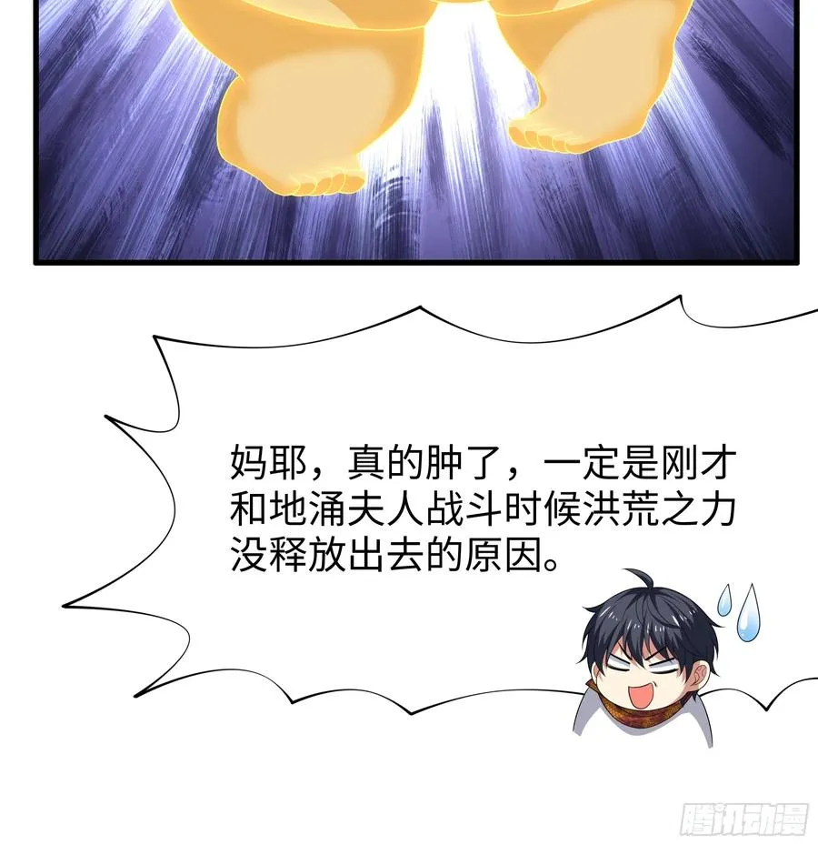 69 试用法宝保护袜14