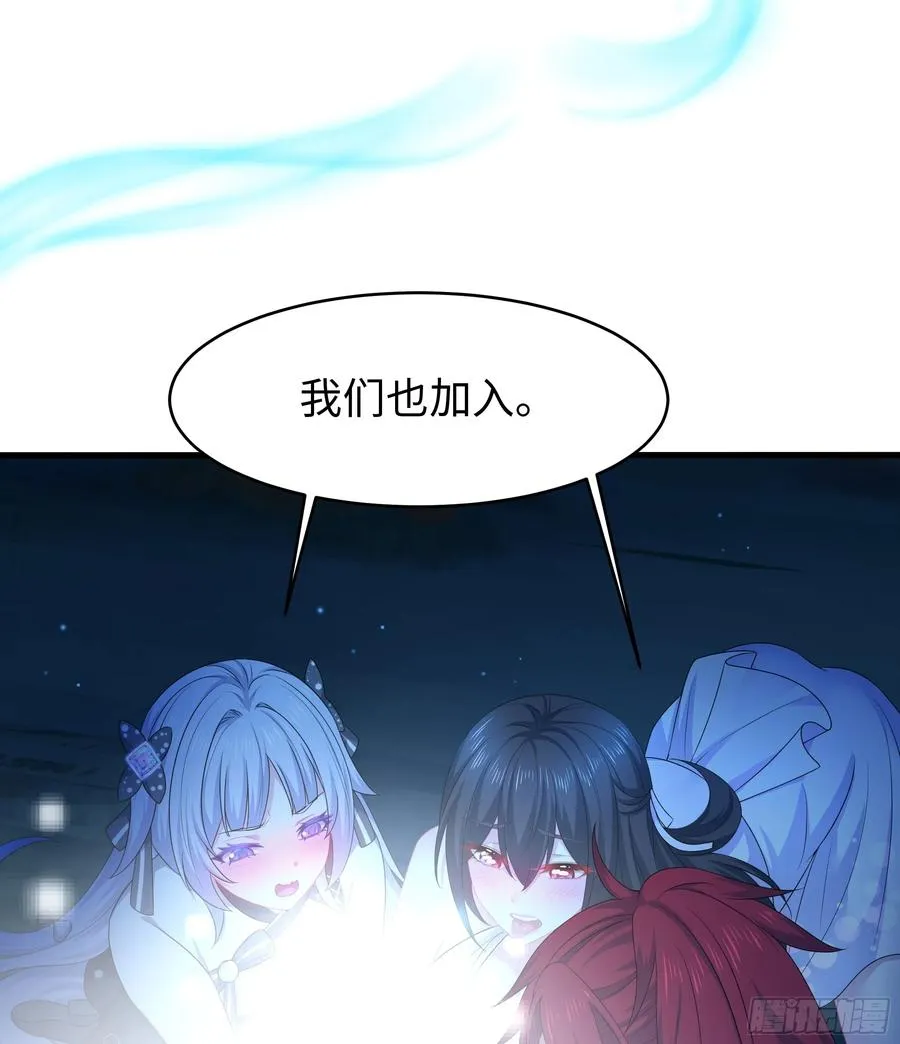 20 为哥哥疗伤32