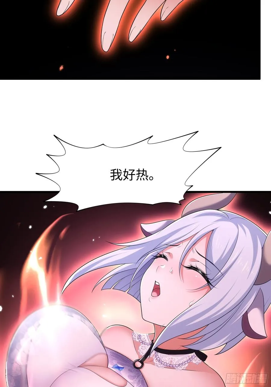 76 姜雪恢复前世记忆22