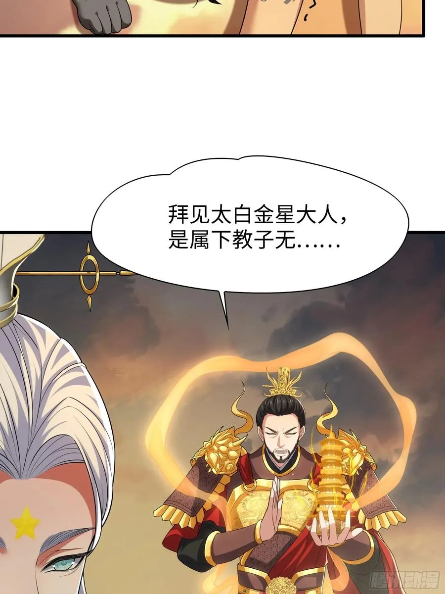 68 留学女修50