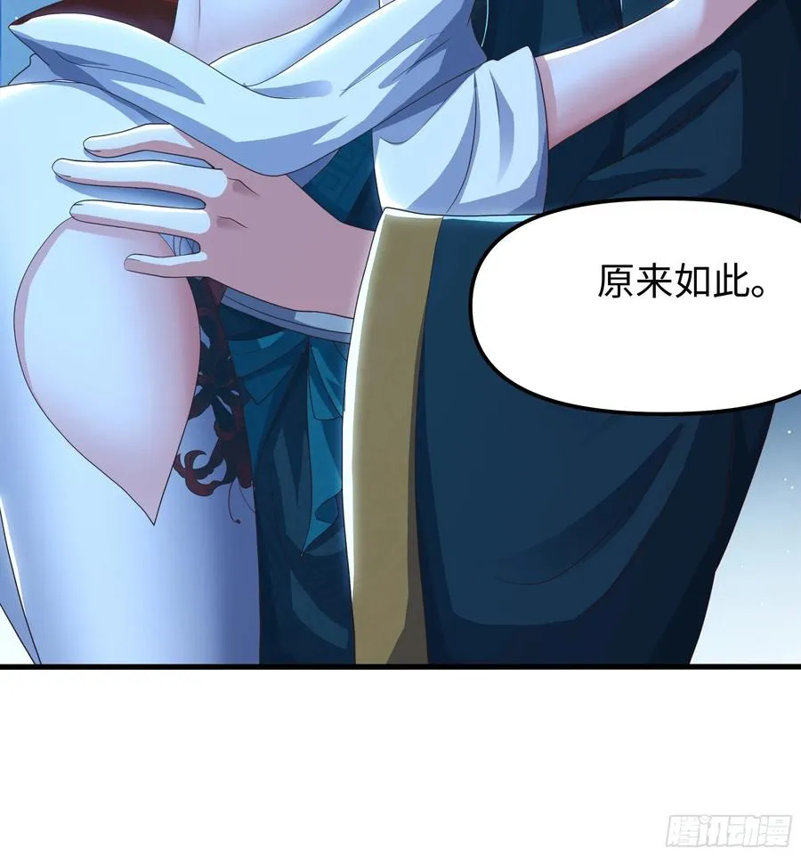 60 人类的怒火25