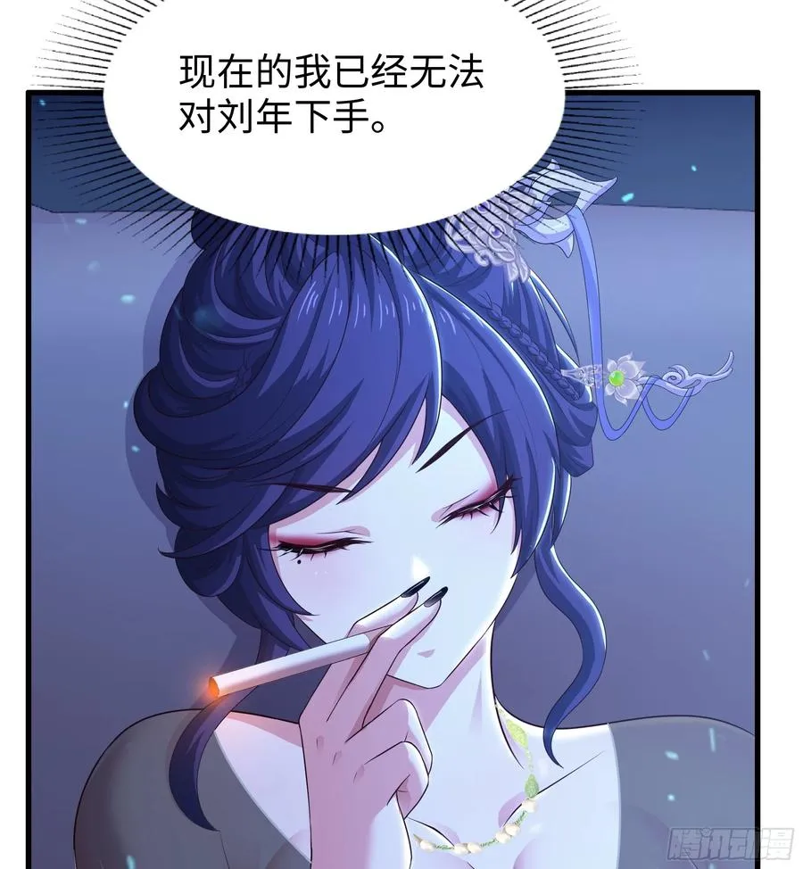 74 一起忙着修炼13