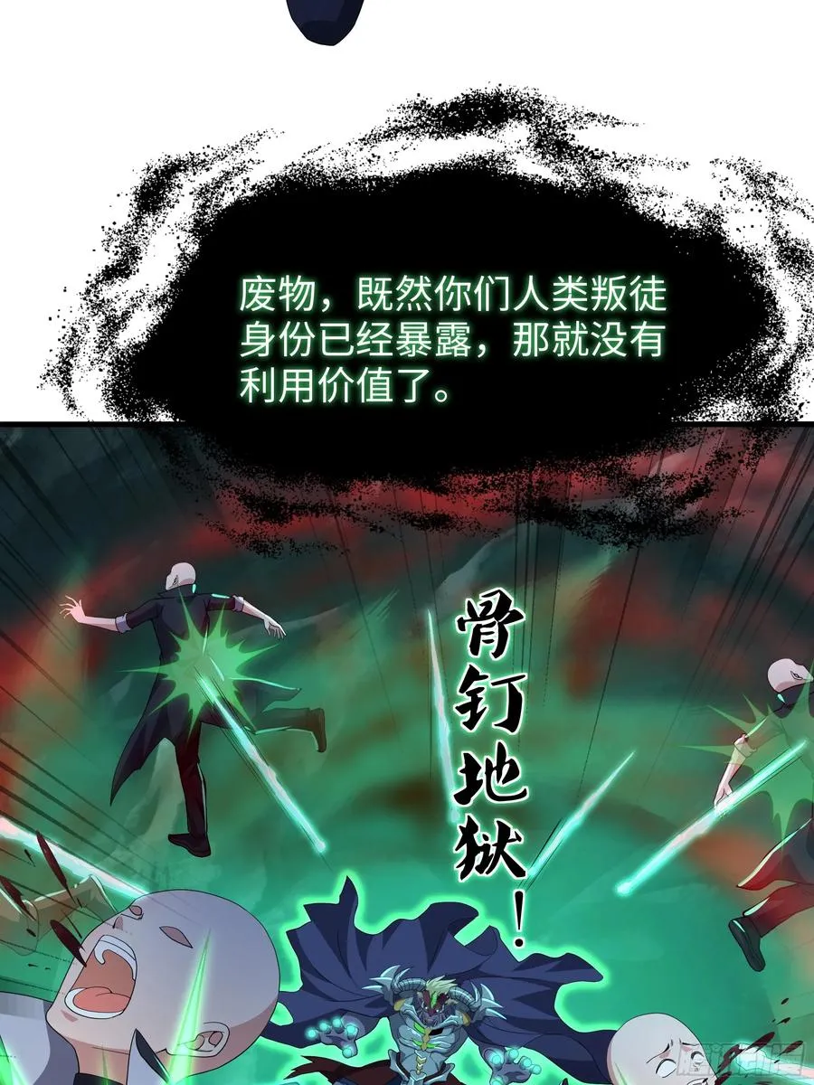 32 姜雪登场47
