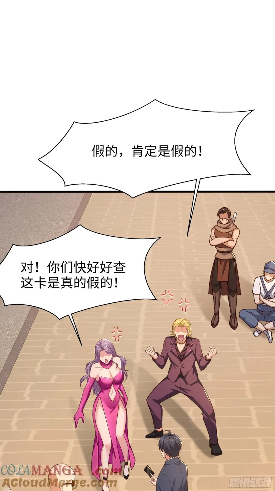 6 前女友想吃回头草12
