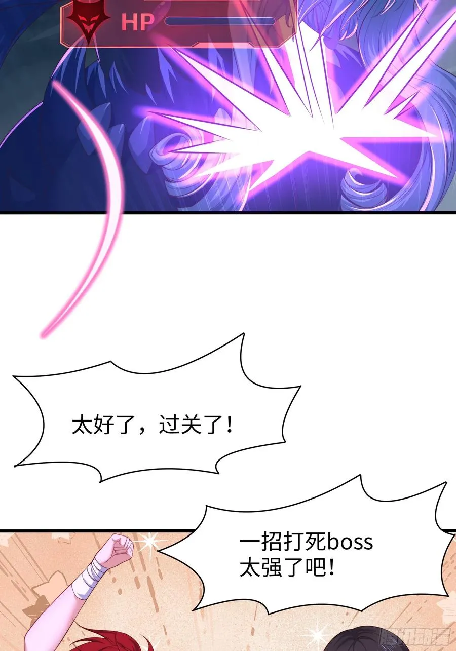 17 哪吒三太子登场91