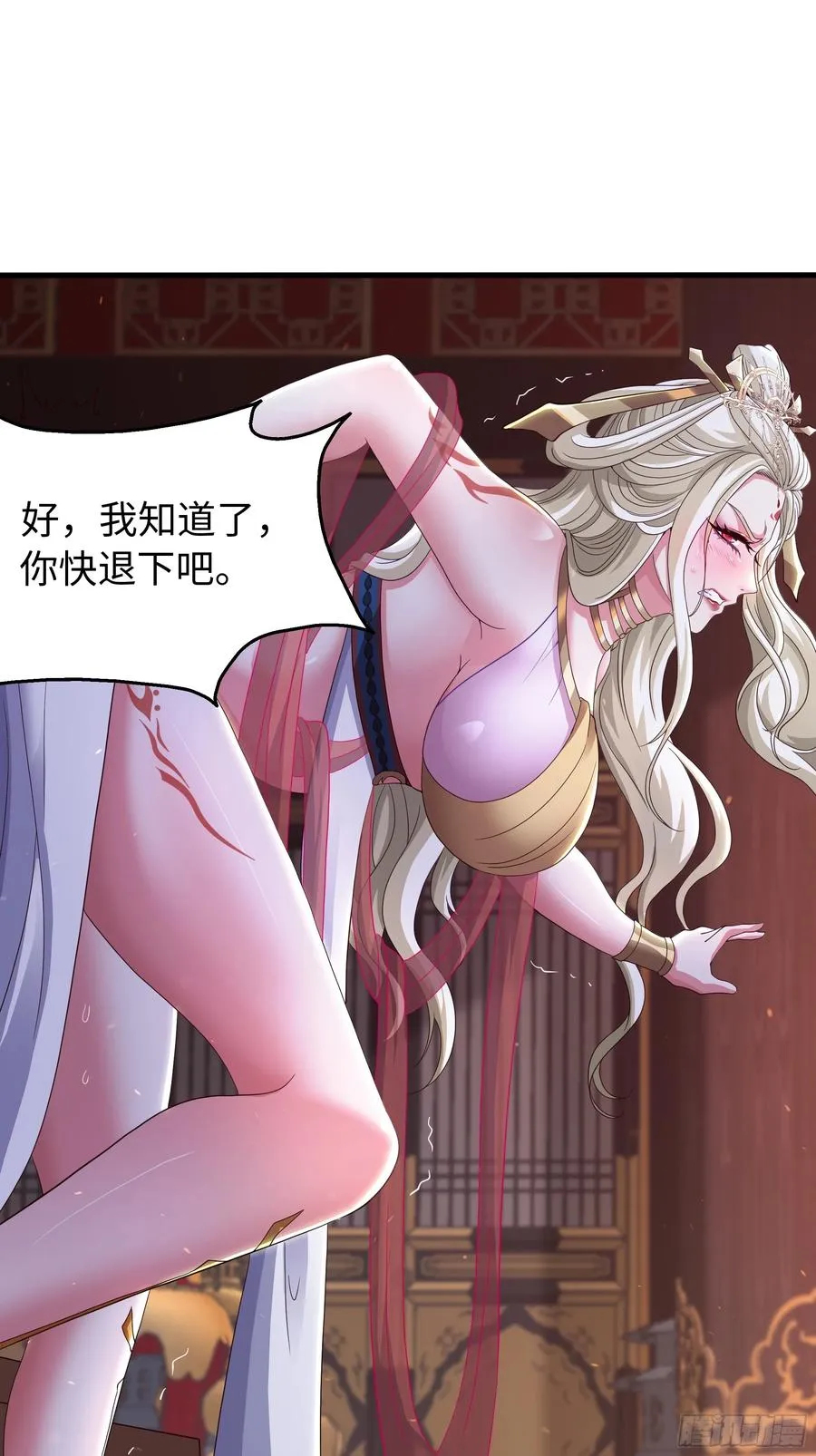 93 人道出剑了55