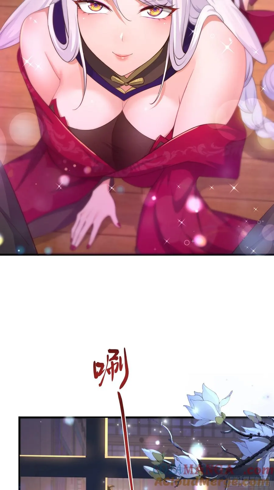 8 他就是帝辛转世6