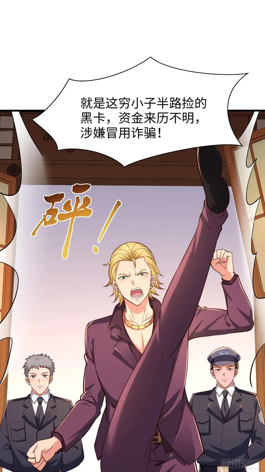 7今夜来闺房一叙20