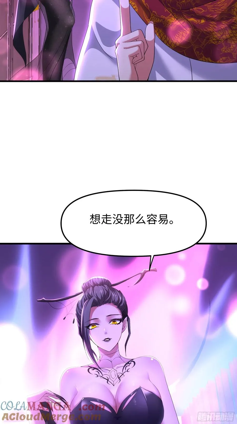 40 伯母，不要逼我动手45