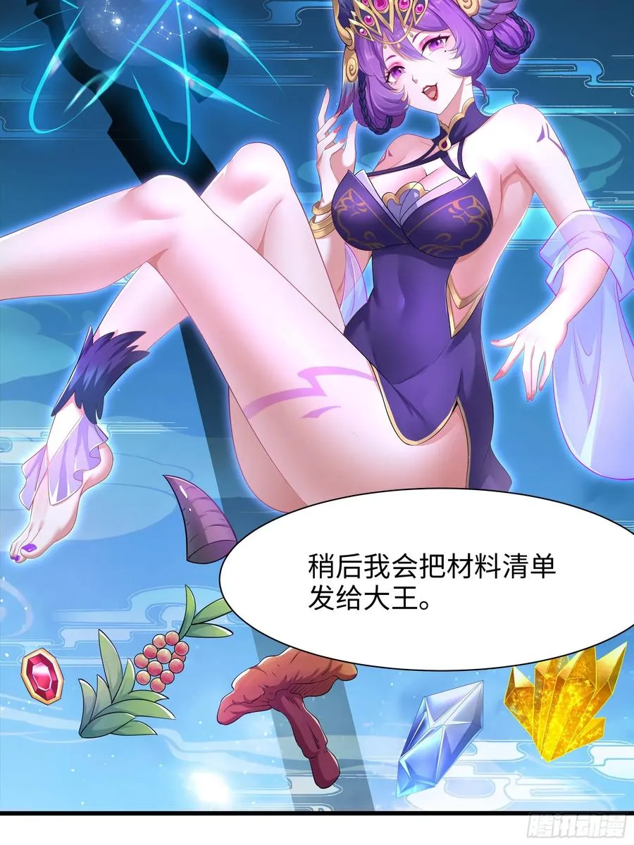 3 这妹子好香不错5