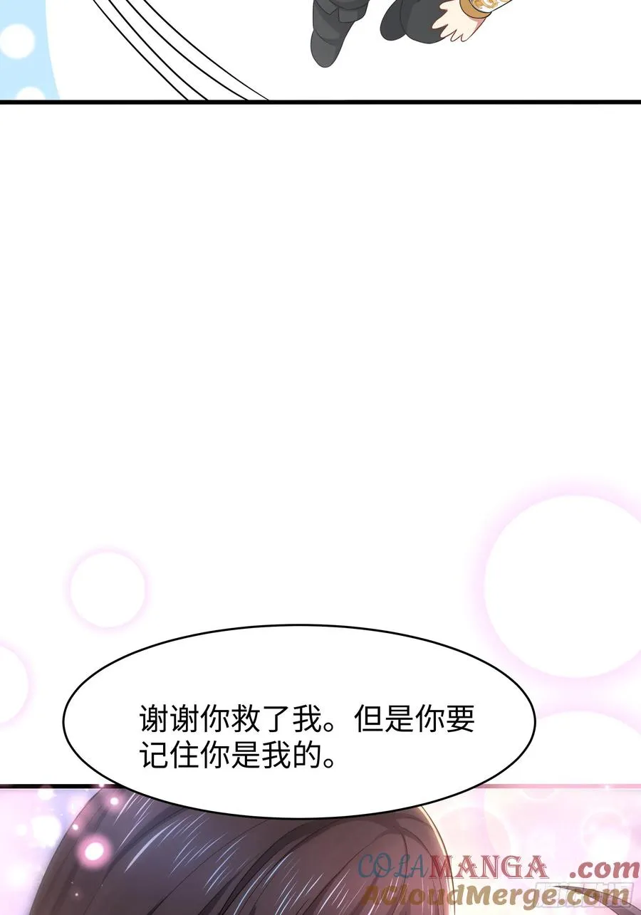 19 哪吒收我做小弟？48