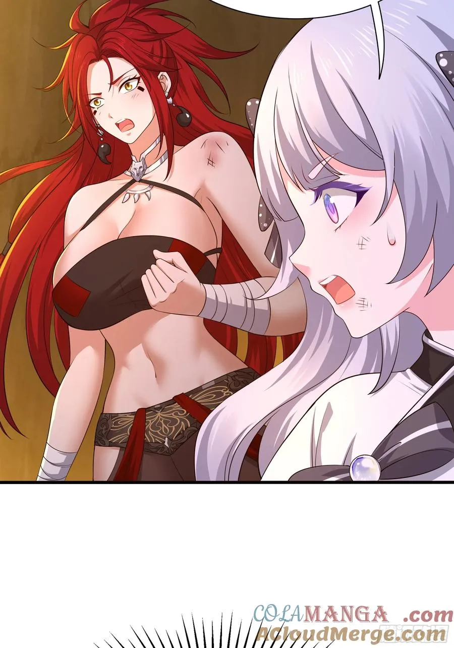 18 暴走的万圣公主51