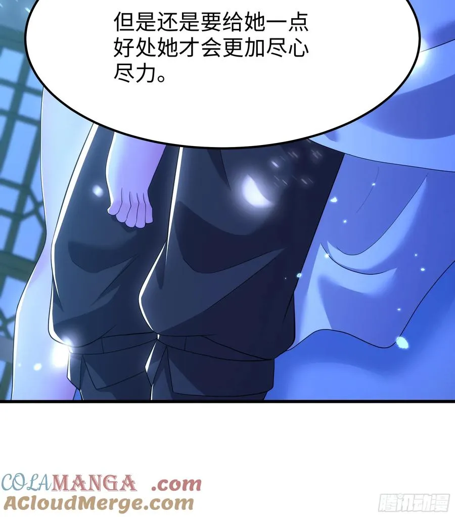 83 时间管理大师刘年21