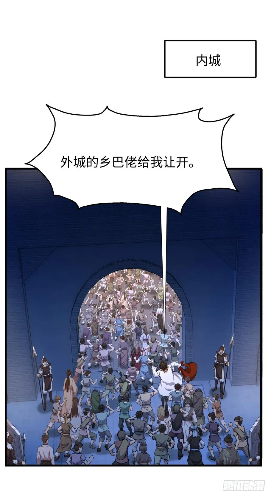 84 九玄和九素34