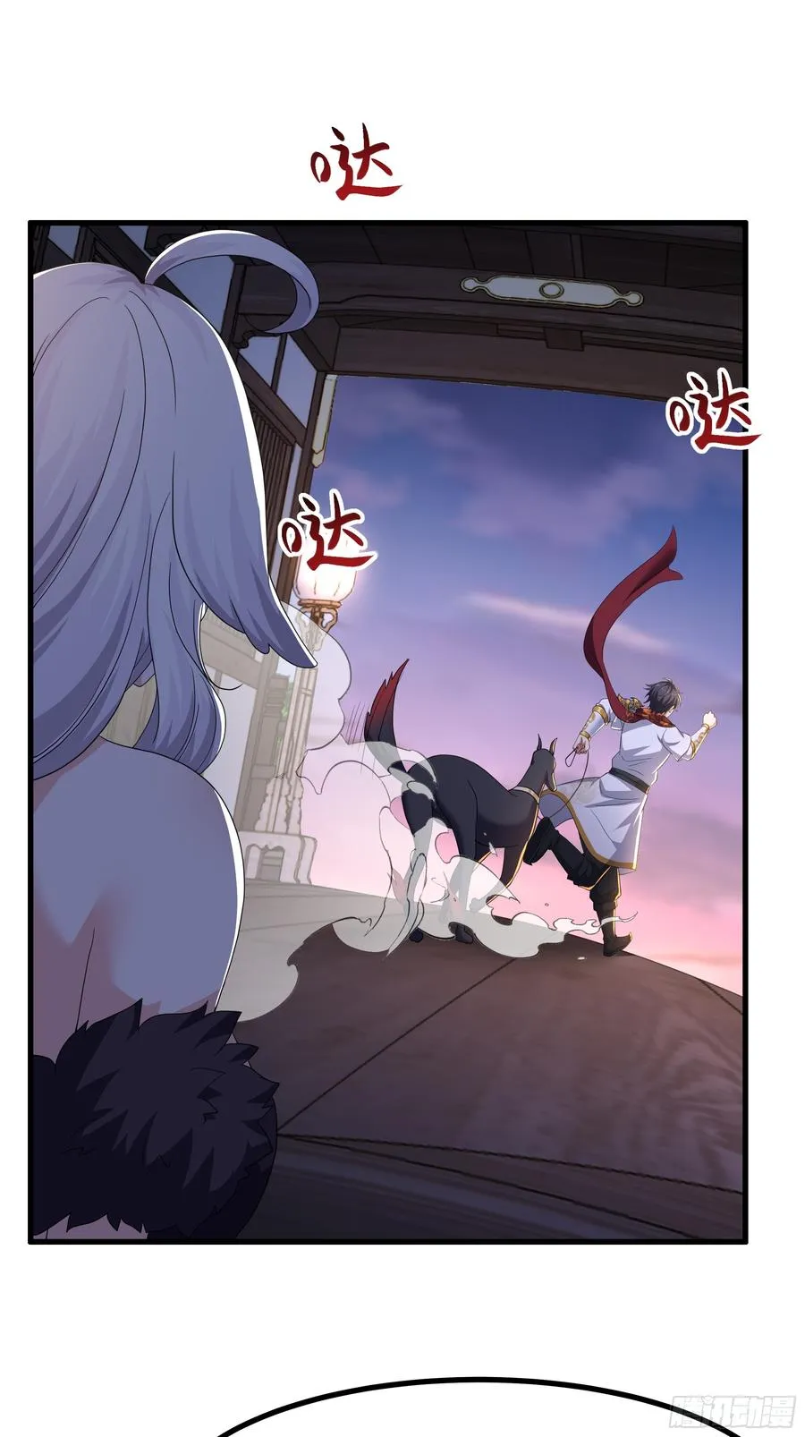 87 让哮天犬帮忙40