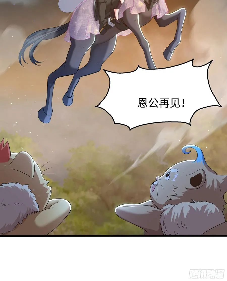 109 洛水女神44