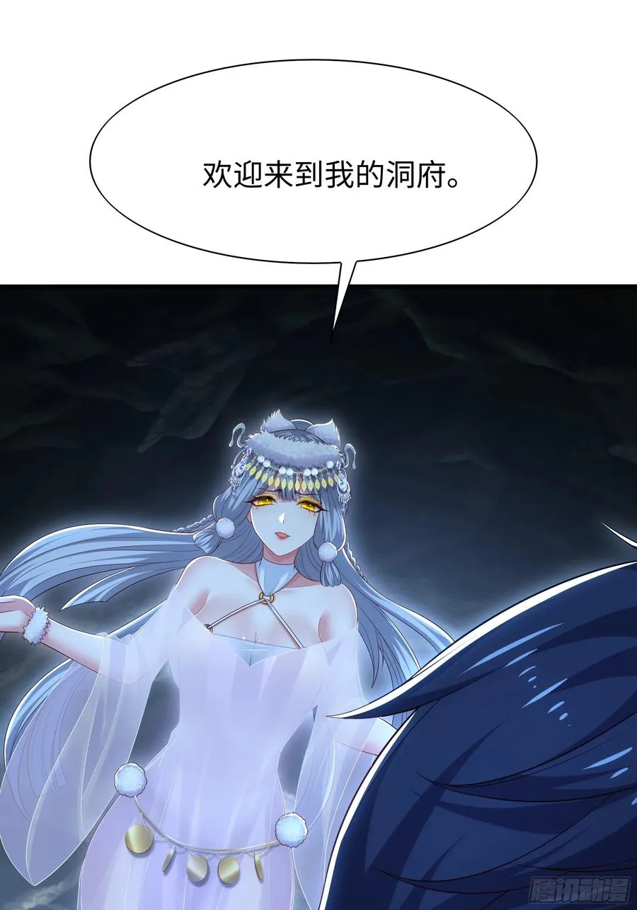 65 托塔李天王的神力49
