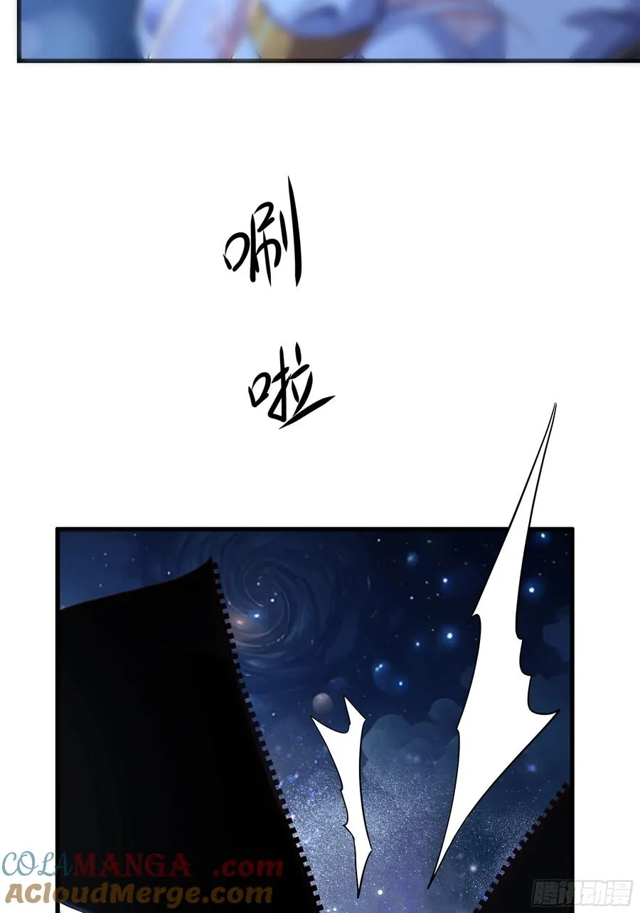 102 白龙马送妹12